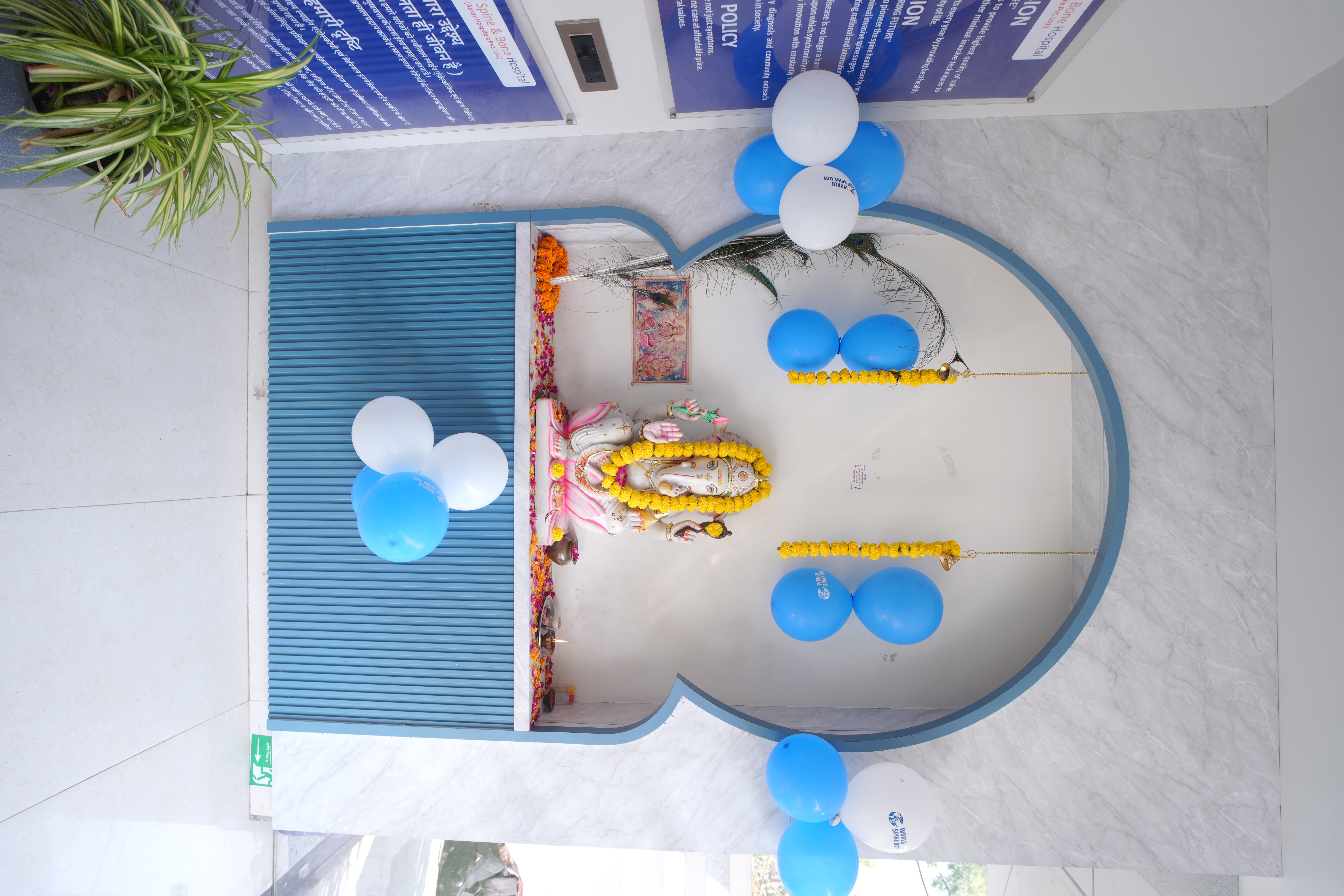 Aarav Hospital photo