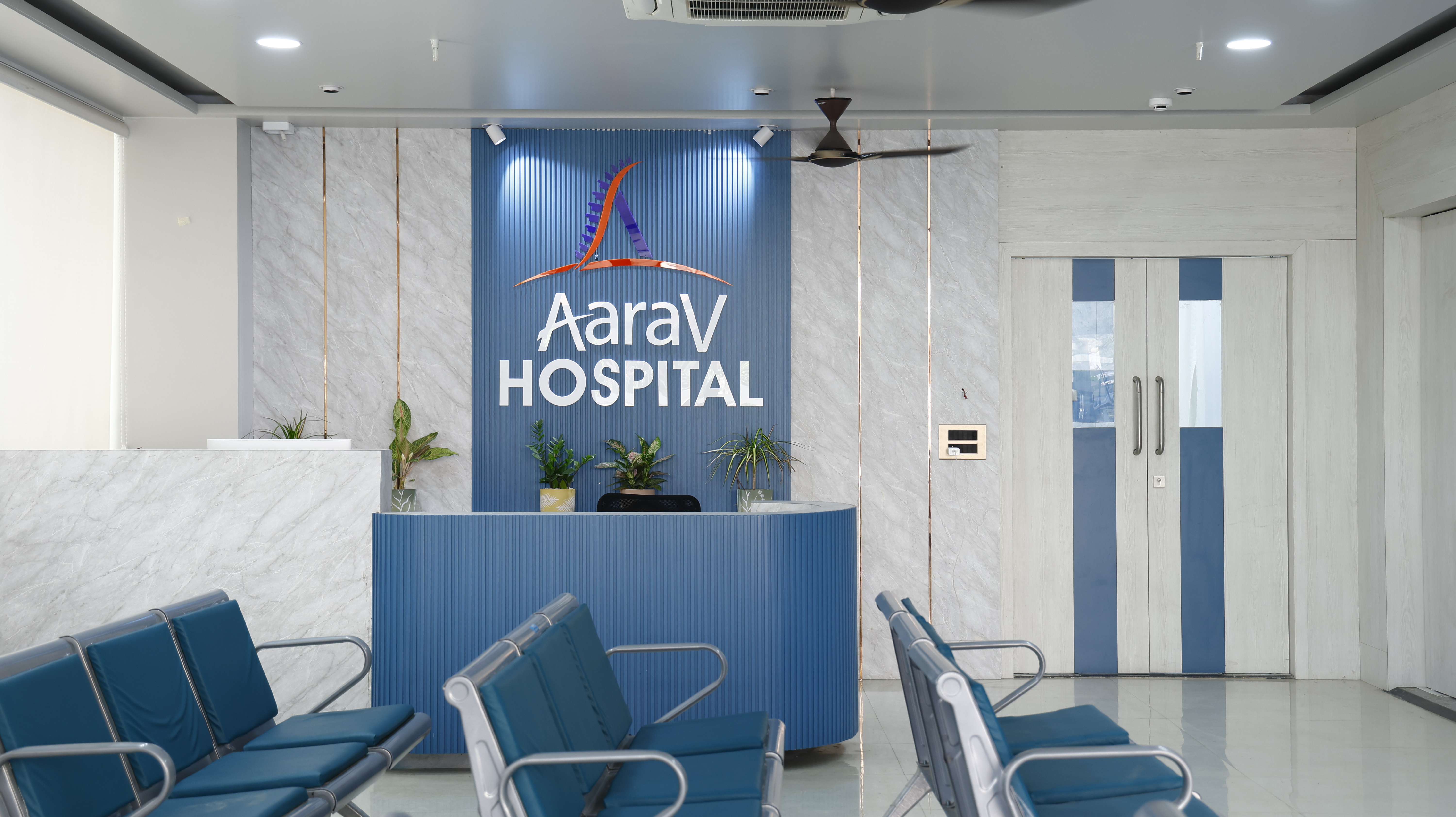 Aarav Hospital photo
